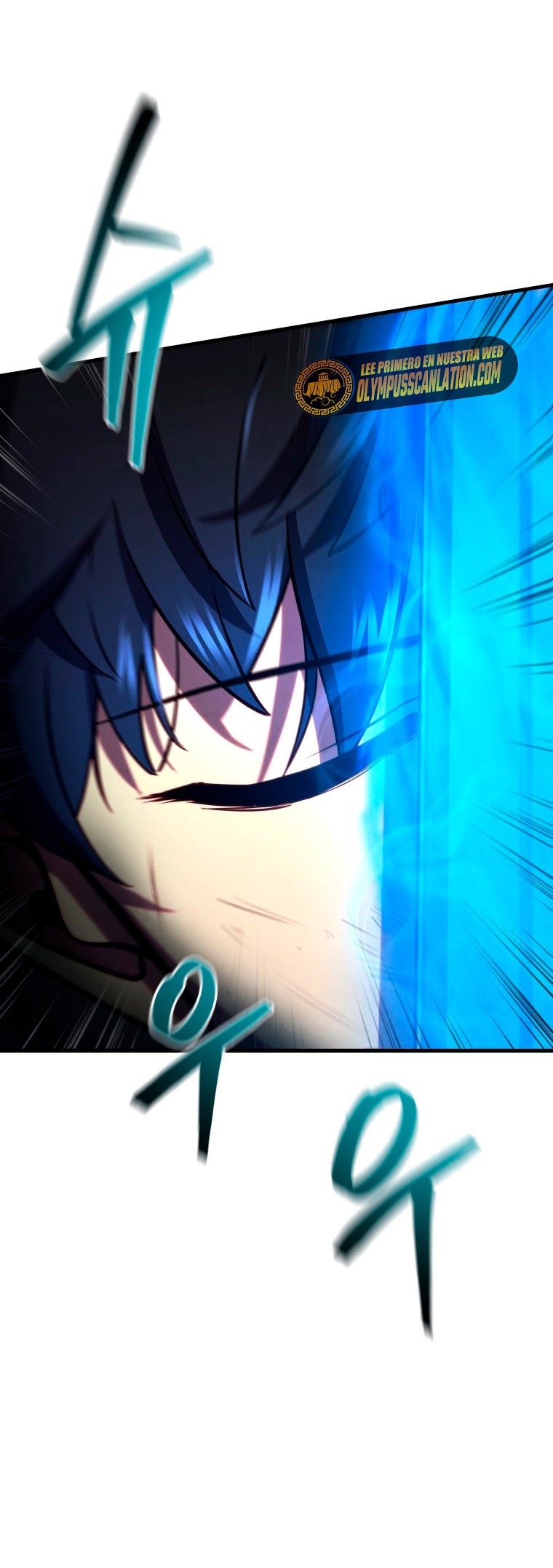 Read El hijo menor del maestro de la espada ES Manga Online
