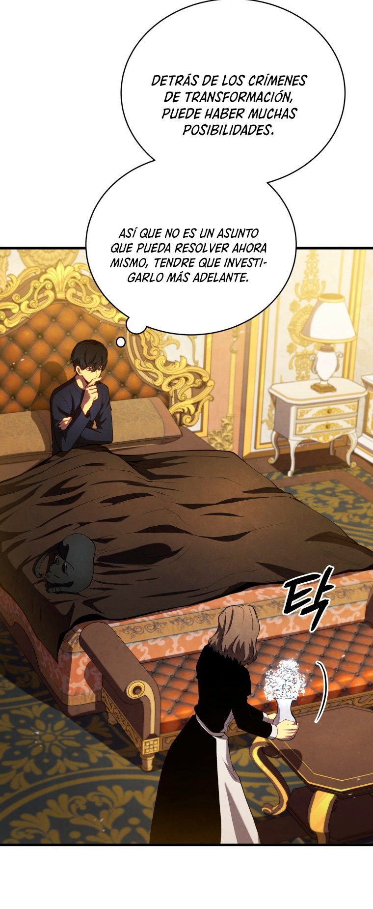 Read El hijo menor del maestro de la espada ES Manga Online