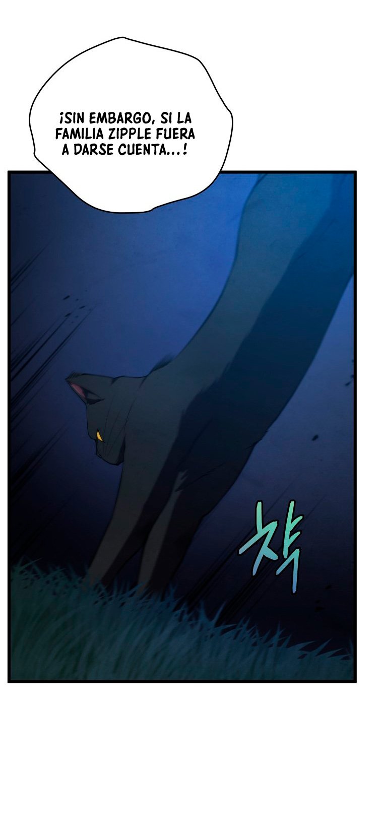 Read El hijo menor del maestro de la espada ES Manga Online
