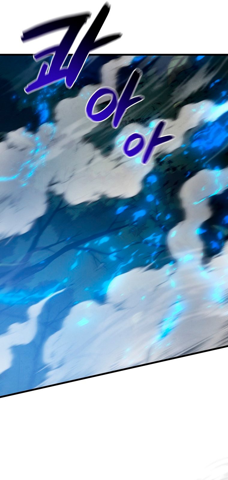Read El hijo menor del maestro de la espada ES Manga Online