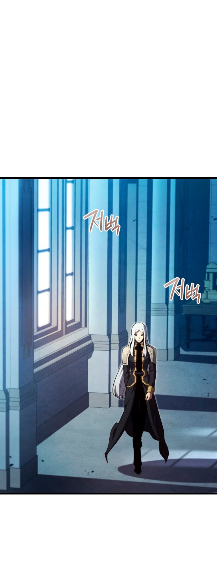 Read El hijo menor del maestro de la espada ES Manga Online