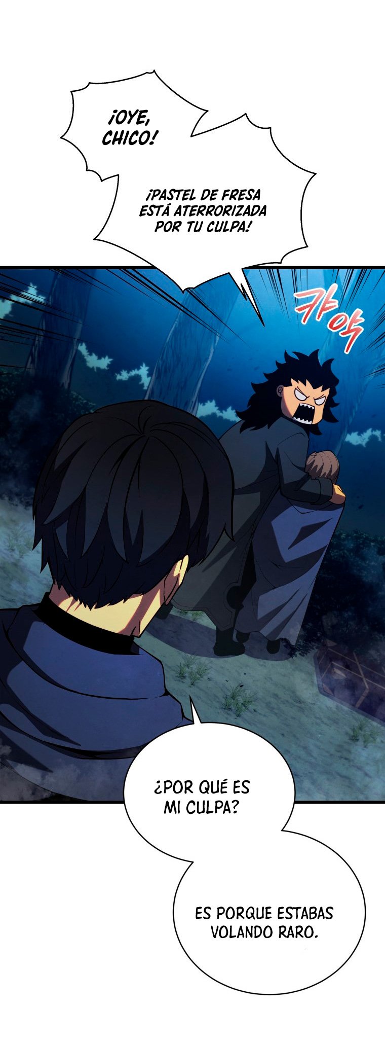 Read El hijo menor del maestro de la espada ES Manga Online