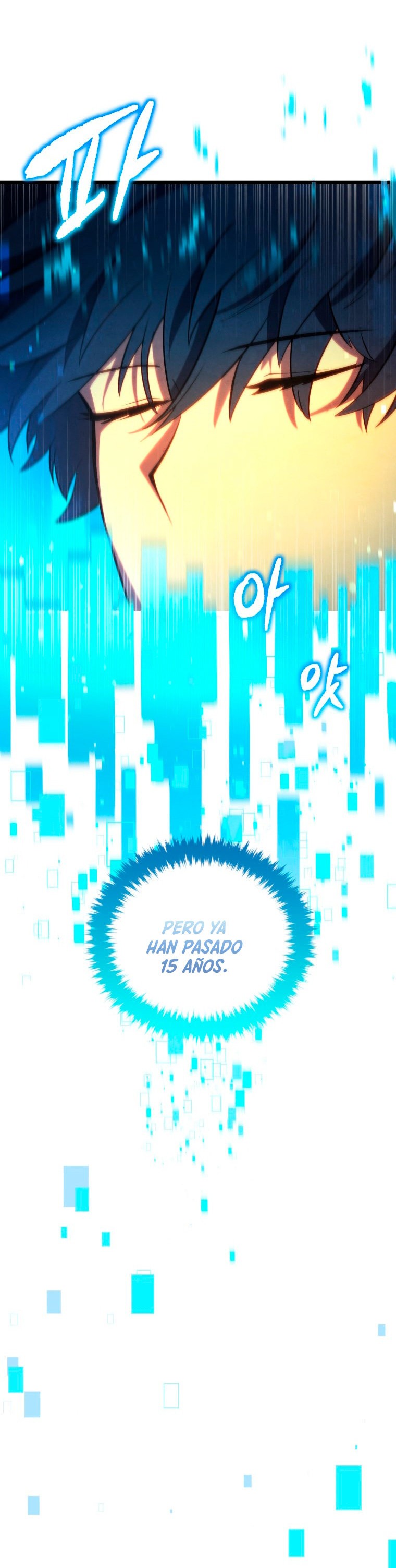 Read El hijo menor del maestro de la espada ES Manga Online