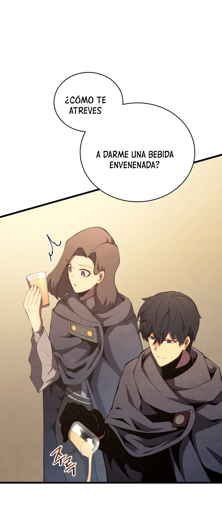 Read El hijo menor del maestro de la espada ES Manga Online