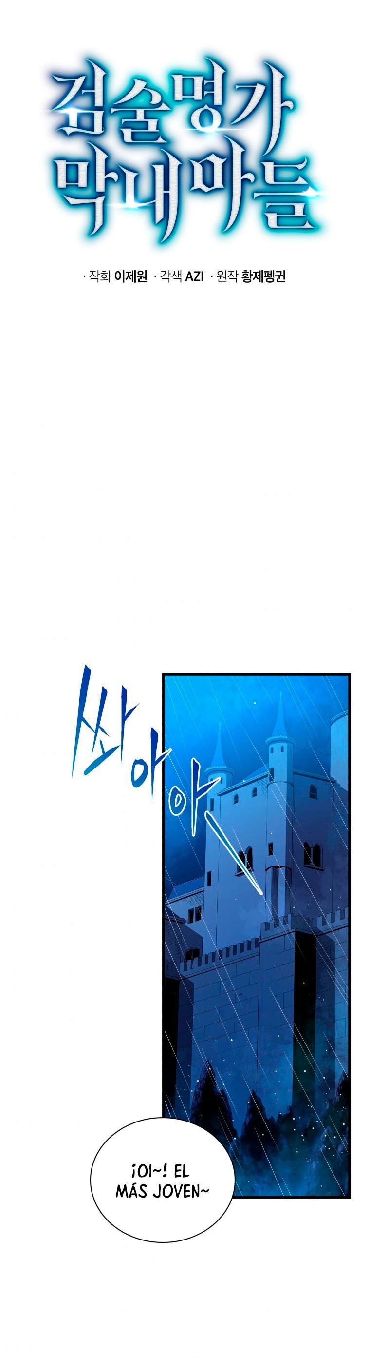 Read El hijo menor del maestro de la espada ES Manga Online