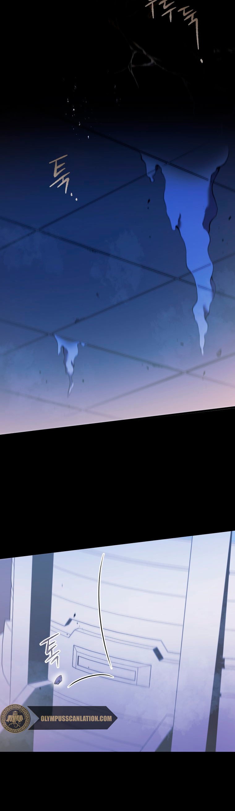 Read El hijo menor del maestro de la espada ES Manga Online