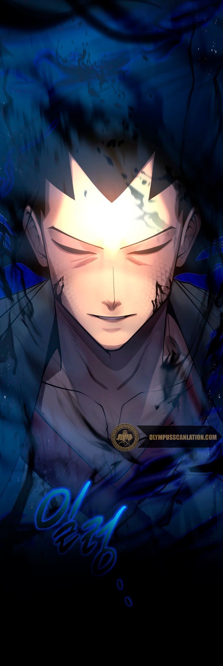 Read El hijo menor del maestro de la espada ES Manga Online