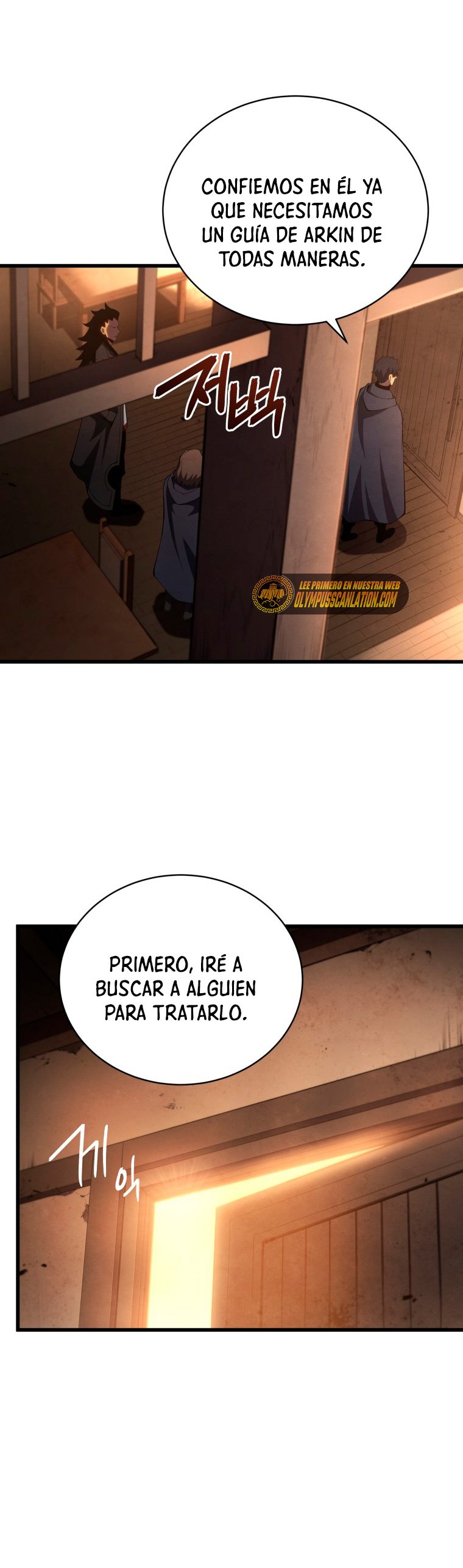 Read El hijo menor del maestro de la espada ES Manga Online