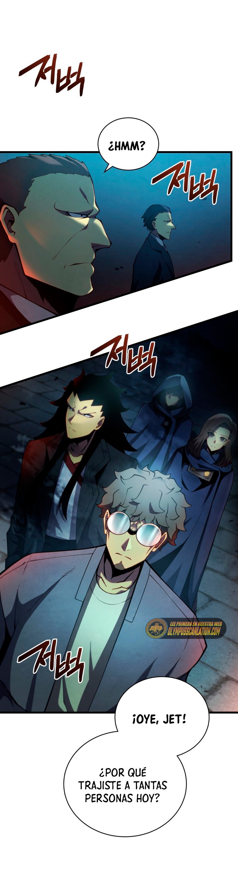 Read El hijo menor del maestro de la espada ES Manga Online