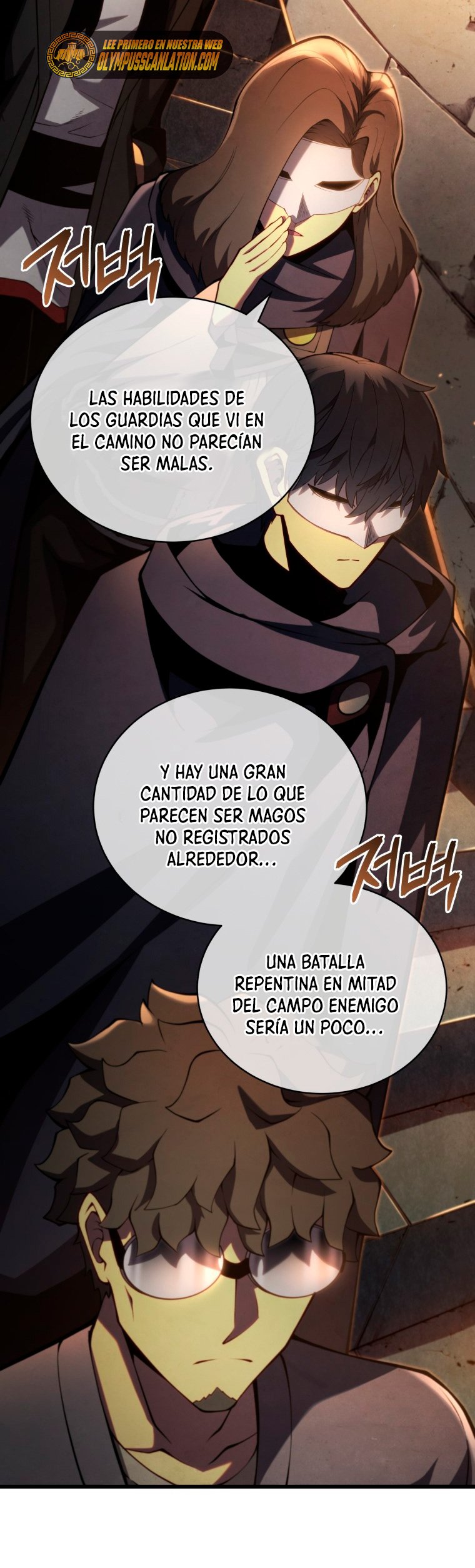Read El hijo menor del maestro de la espada ES Manga Online