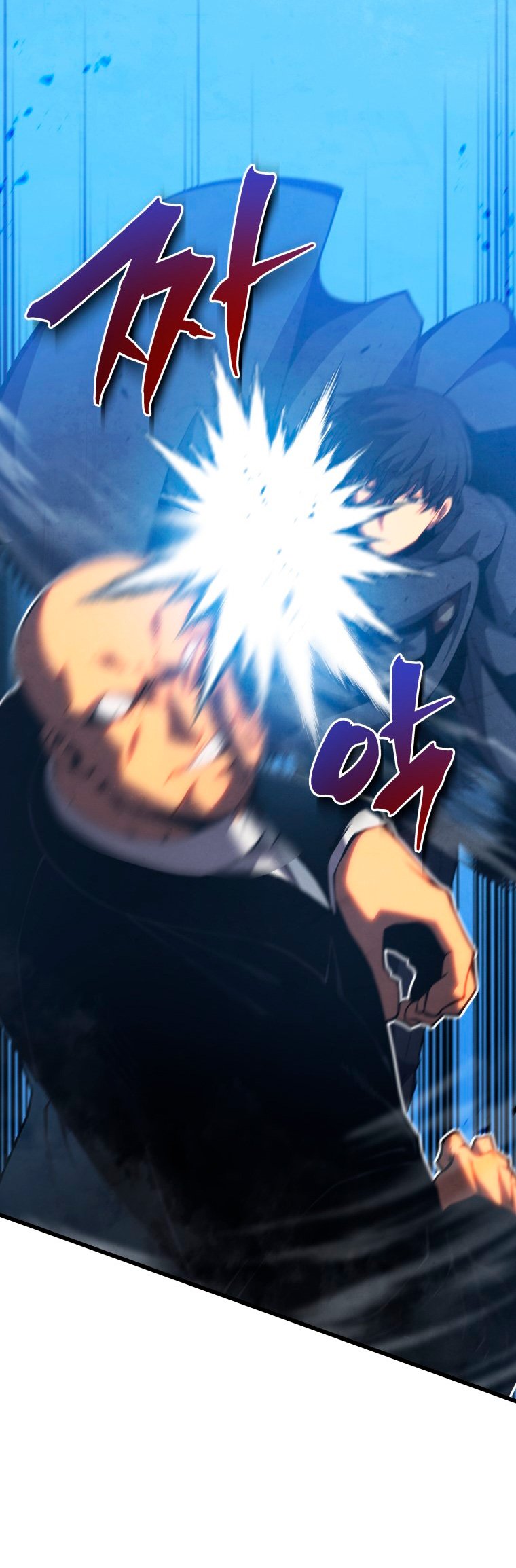 Read El hijo menor del maestro de la espada ES Manga Online