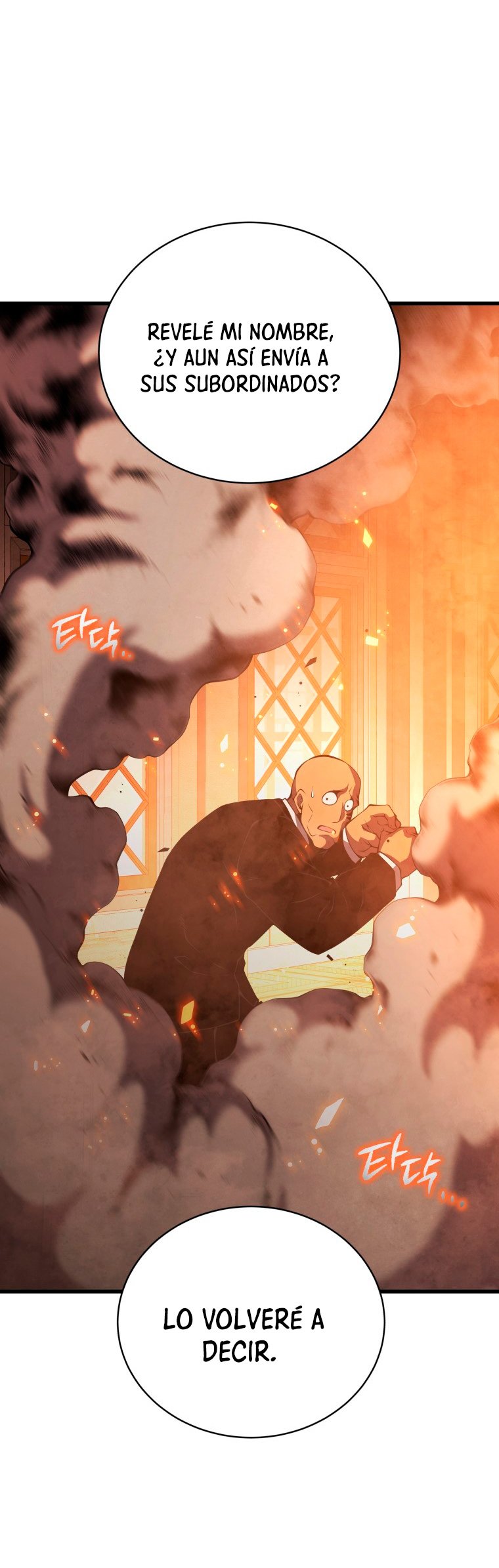 Read El hijo menor del maestro de la espada ES Manga Online
