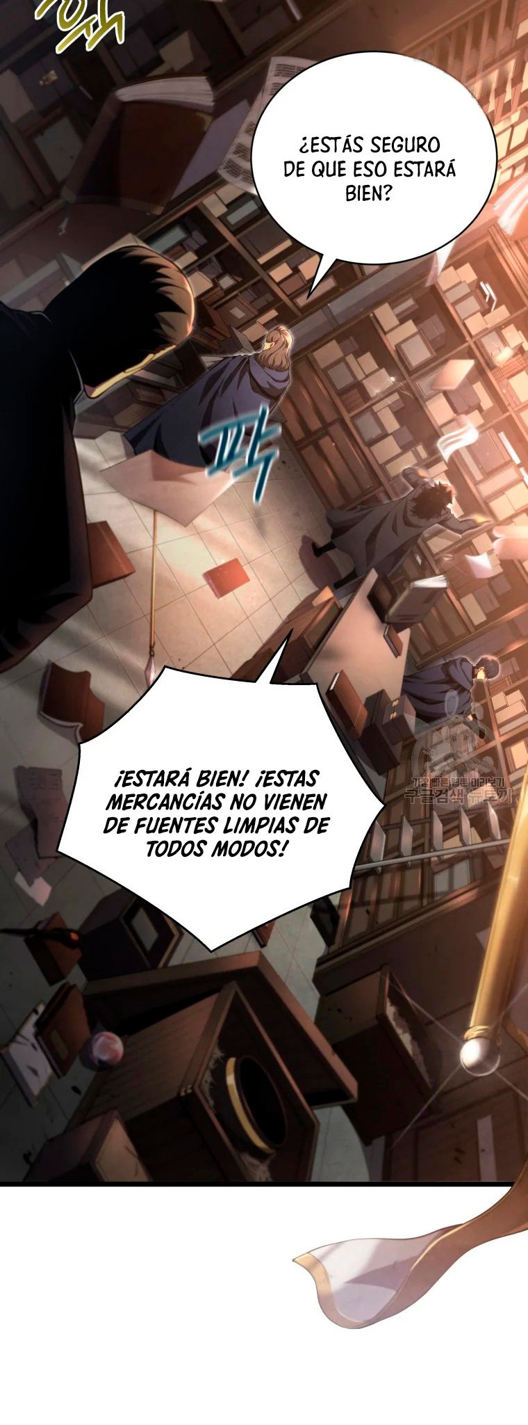 Read El hijo menor del maestro de la espada ES Manga Online