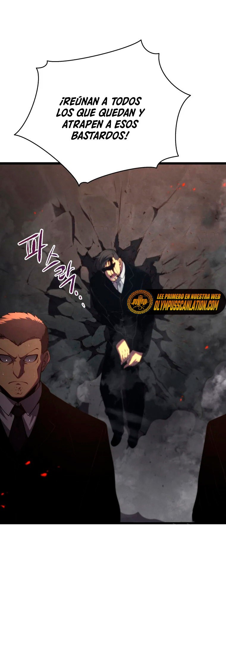 Read El hijo menor del maestro de la espada ES Manga Online