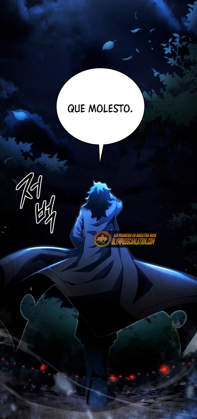 Read El hijo menor del maestro de la espada ES Manga Online
