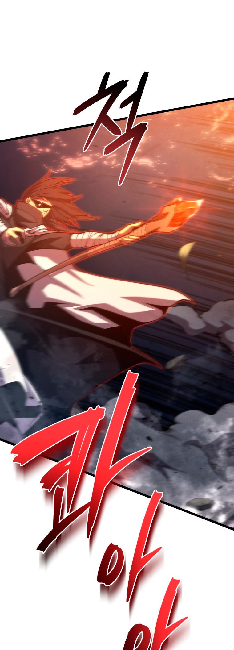 Read El hijo menor del maestro de la espada ES Manga Online