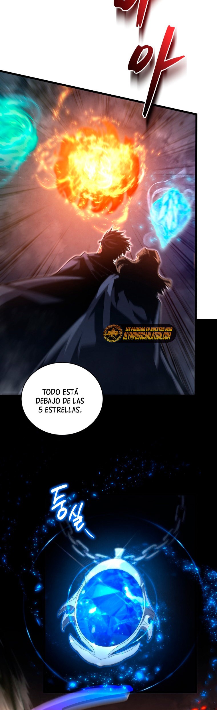 Read El hijo menor del maestro de la espada ES Manga Online