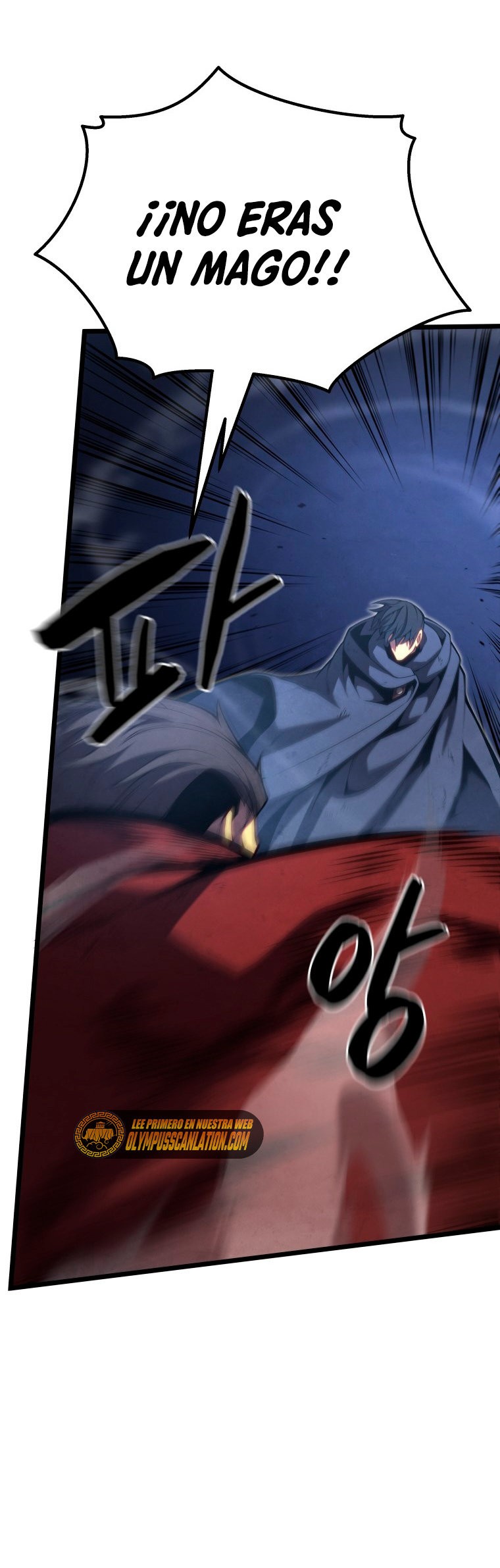 Read El hijo menor del maestro de la espada ES Manga Online
