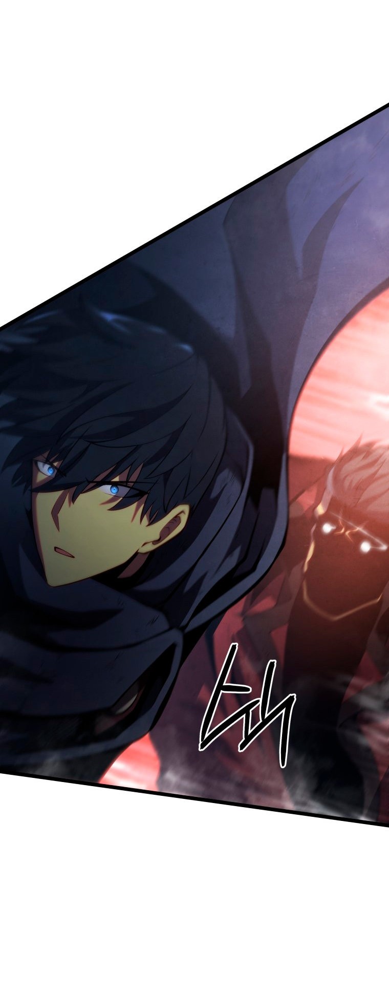 Read El hijo menor del maestro de la espada ES Manga Online