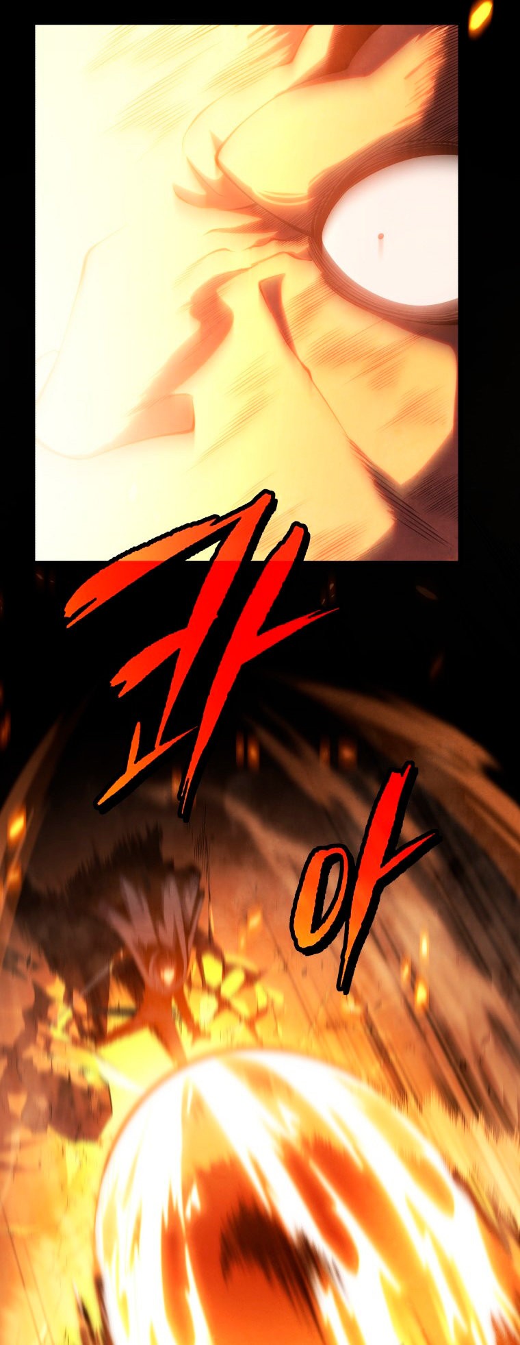Read El hijo menor del maestro de la espada ES Manga Online