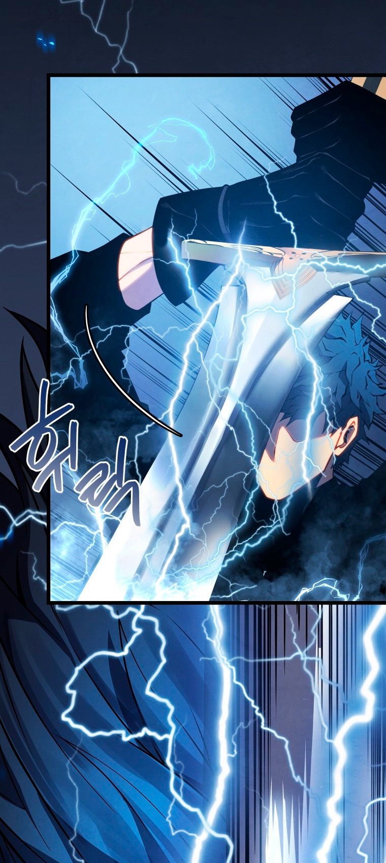 Read El hijo menor del maestro de la espada ES Manga Online