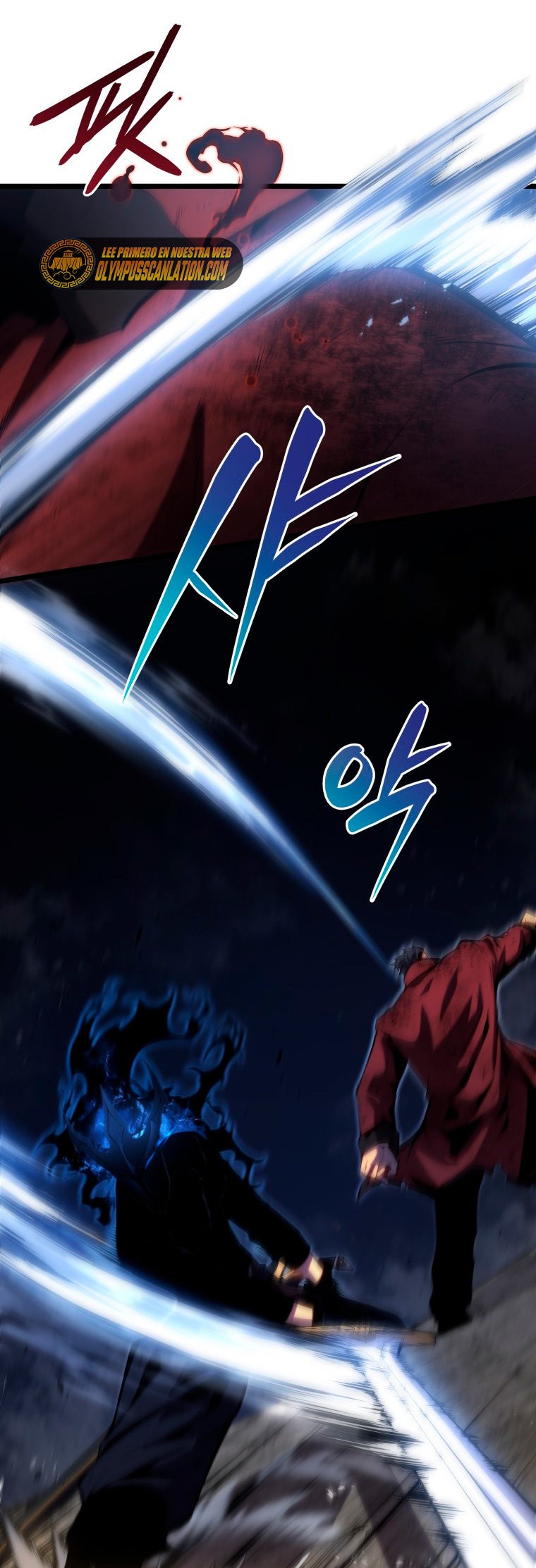 Read El hijo menor del maestro de la espada ES Manga Online