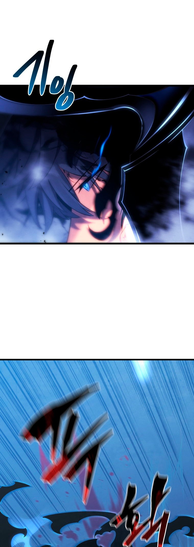 Read El hijo menor del maestro de la espada ES Manga Online