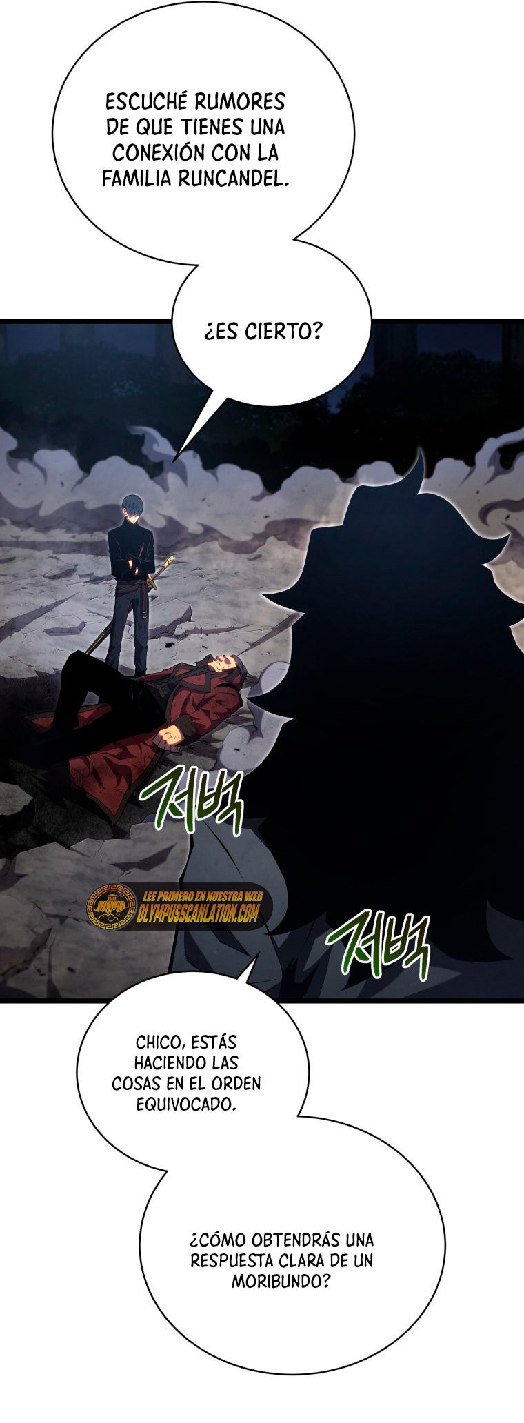 Read El hijo menor del maestro de la espada ES Manga Online