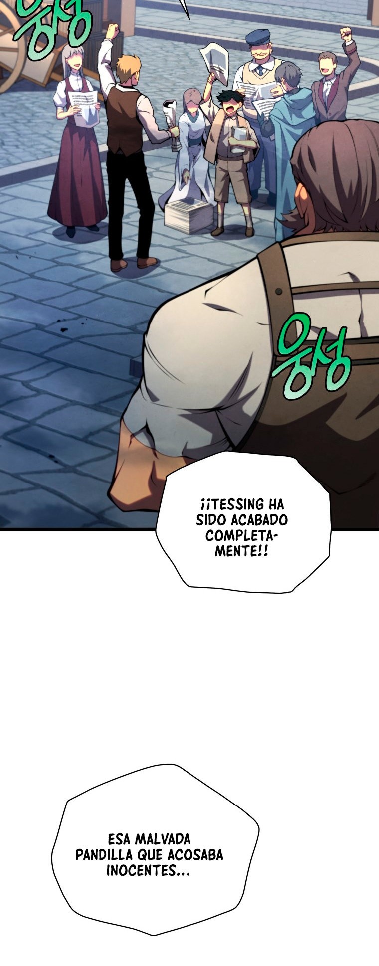 Read El hijo menor del maestro de la espada ES Manga Online