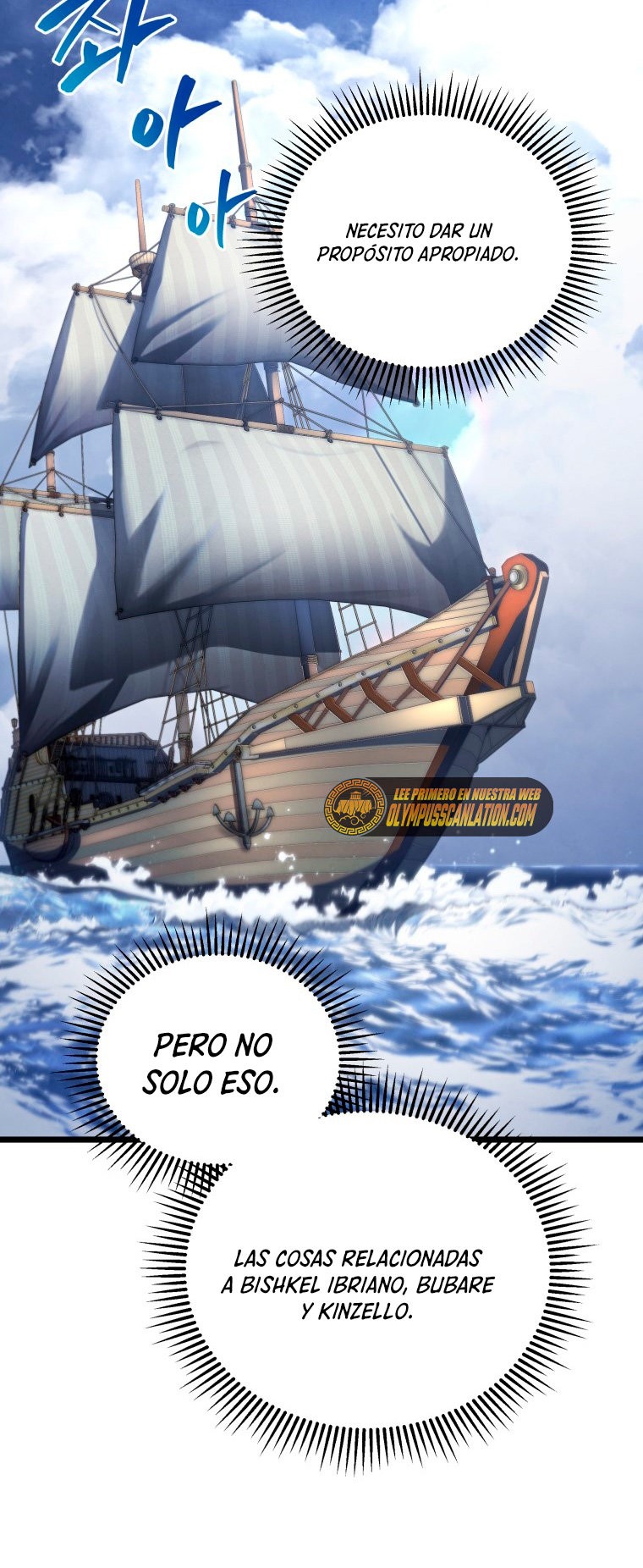 Read El hijo menor del maestro de la espada ES Manga Online