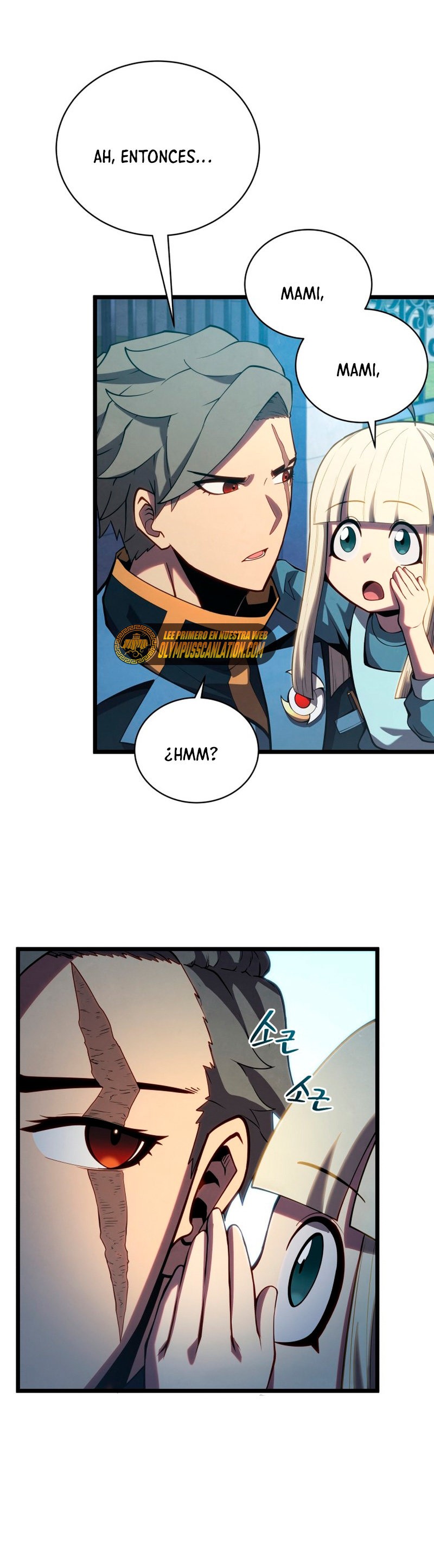 Read El hijo menor del maestro de la espada ES Manga Online