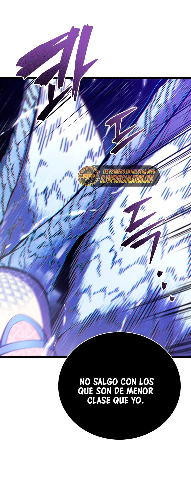 Read El hijo menor del maestro de la espada ES Manga Online