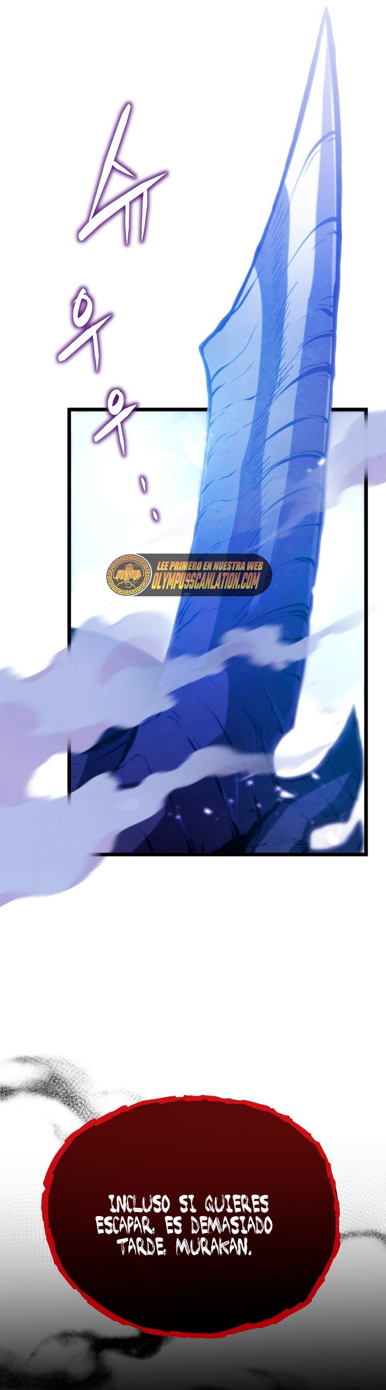 Read El hijo menor del maestro de la espada ES Manga Online