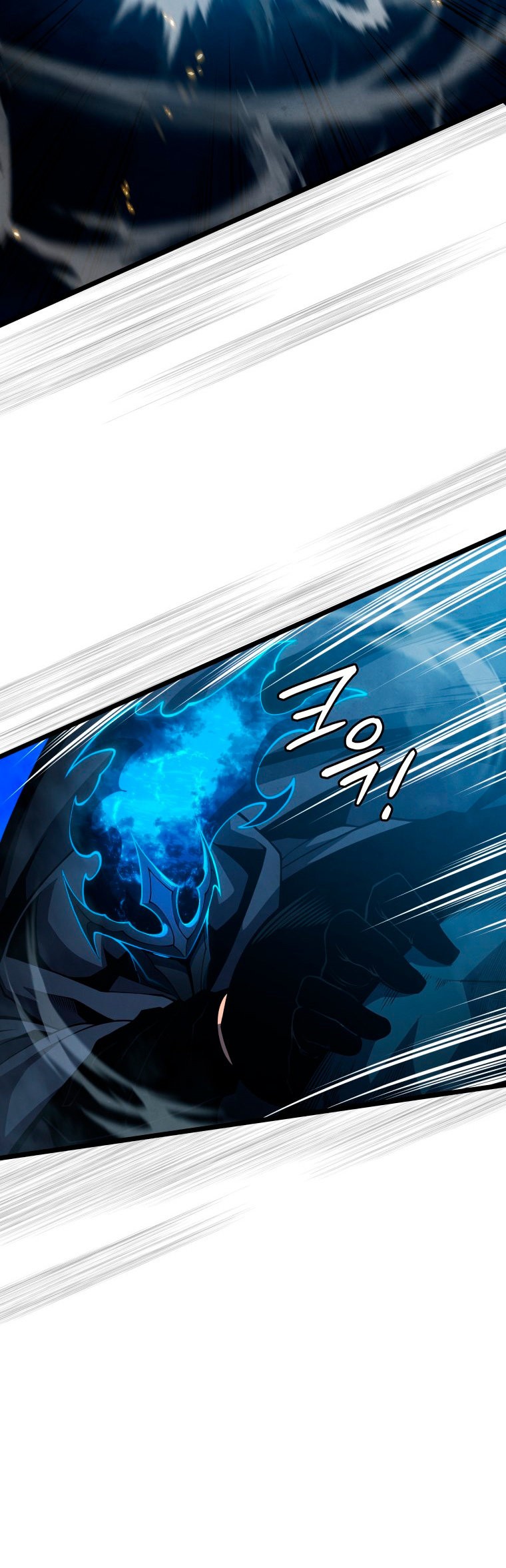 Read El hijo menor del maestro de la espada ES Manga Online