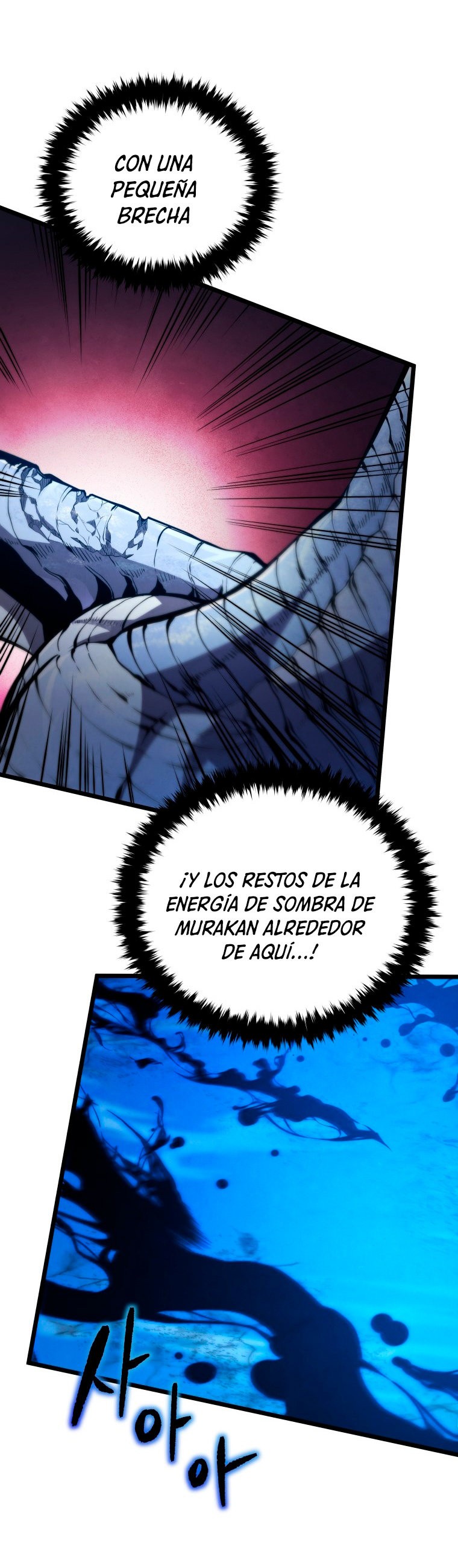 Read El hijo menor del maestro de la espada ES Manga Online