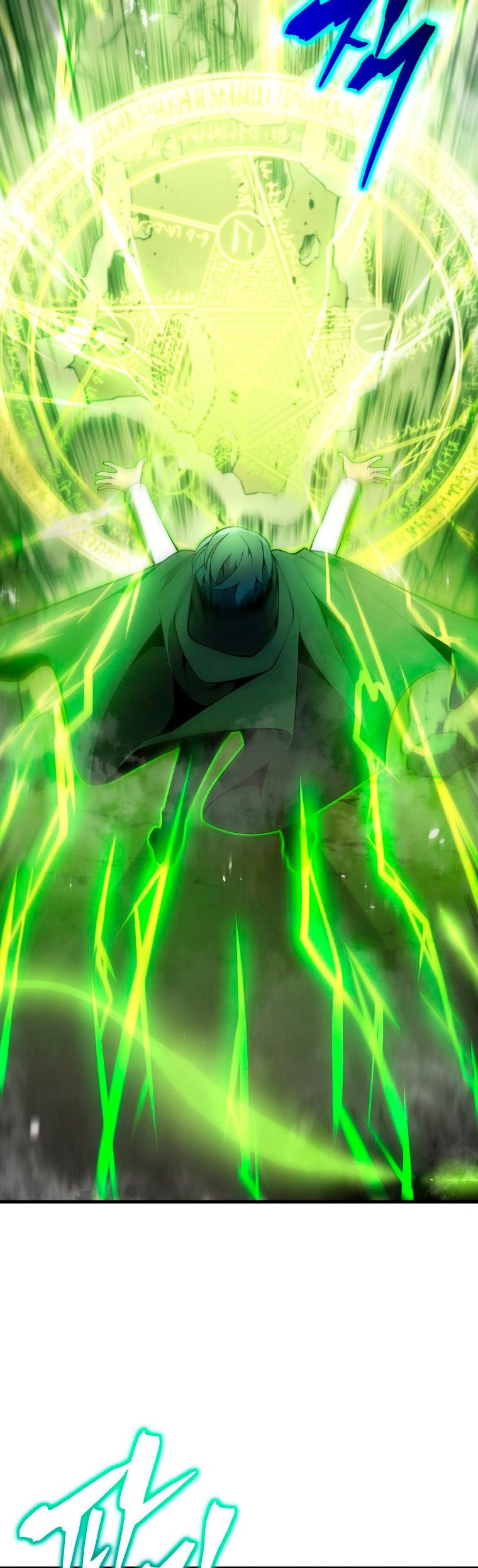 Read El hijo menor del maestro de la espada ES Manga Online