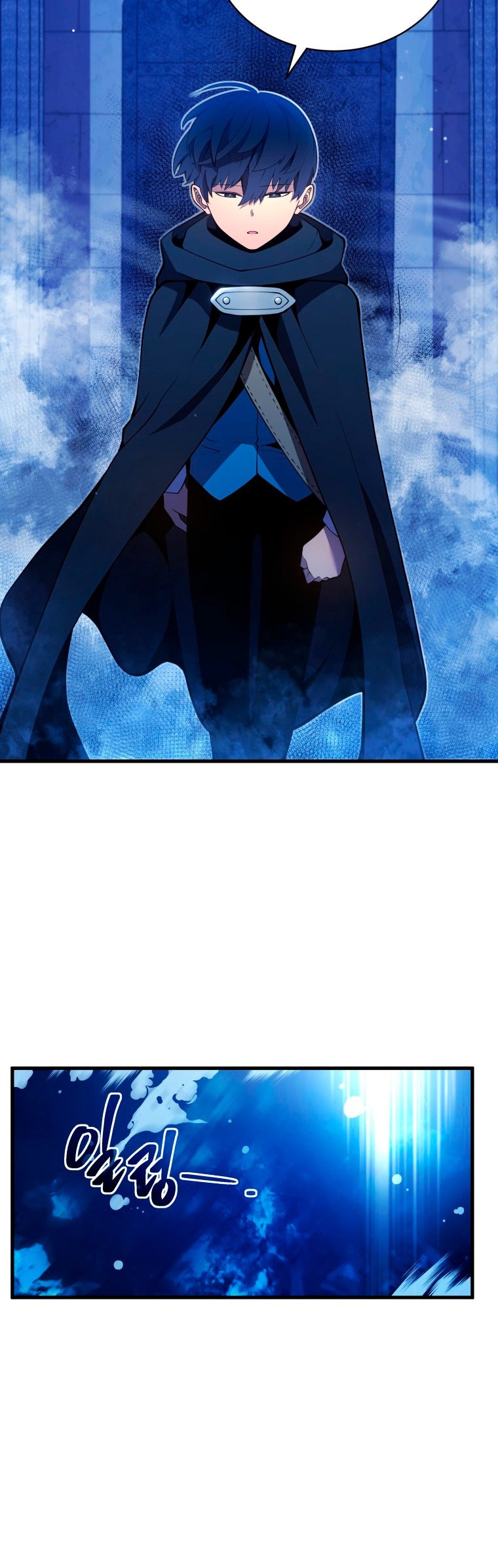 Read El hijo menor del maestro de la espada ES Manga Online