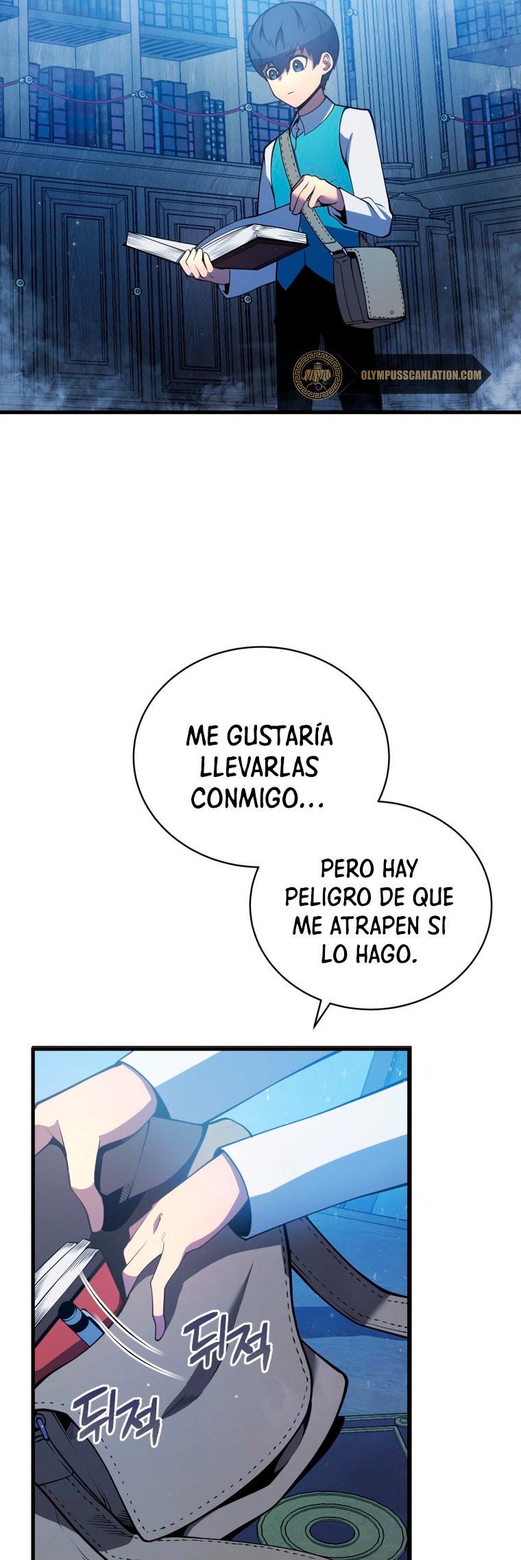 Read El hijo menor del maestro de la espada ES Manga Online
