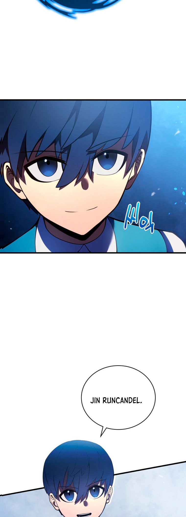Read El hijo menor del maestro de la espada ES Manga Online