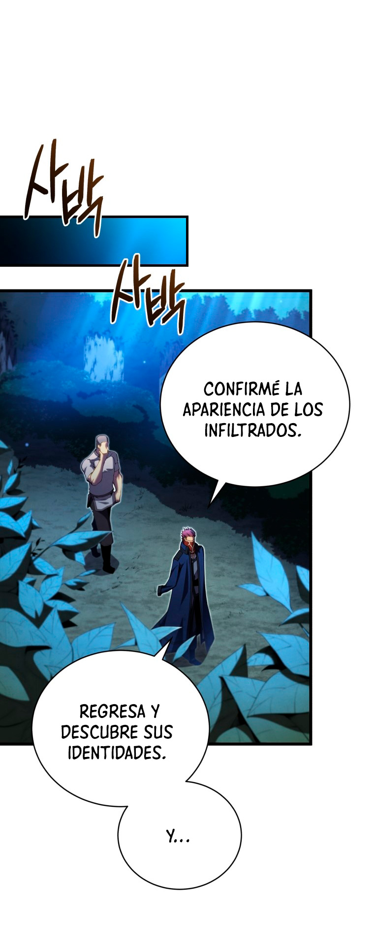 Read El hijo menor del maestro de la espada ES Manga Online