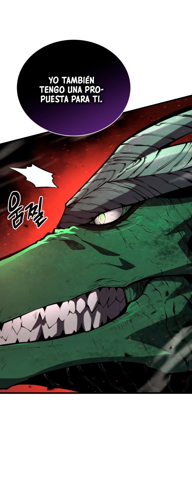 Read El hijo menor del maestro de la espada ES Manga Online