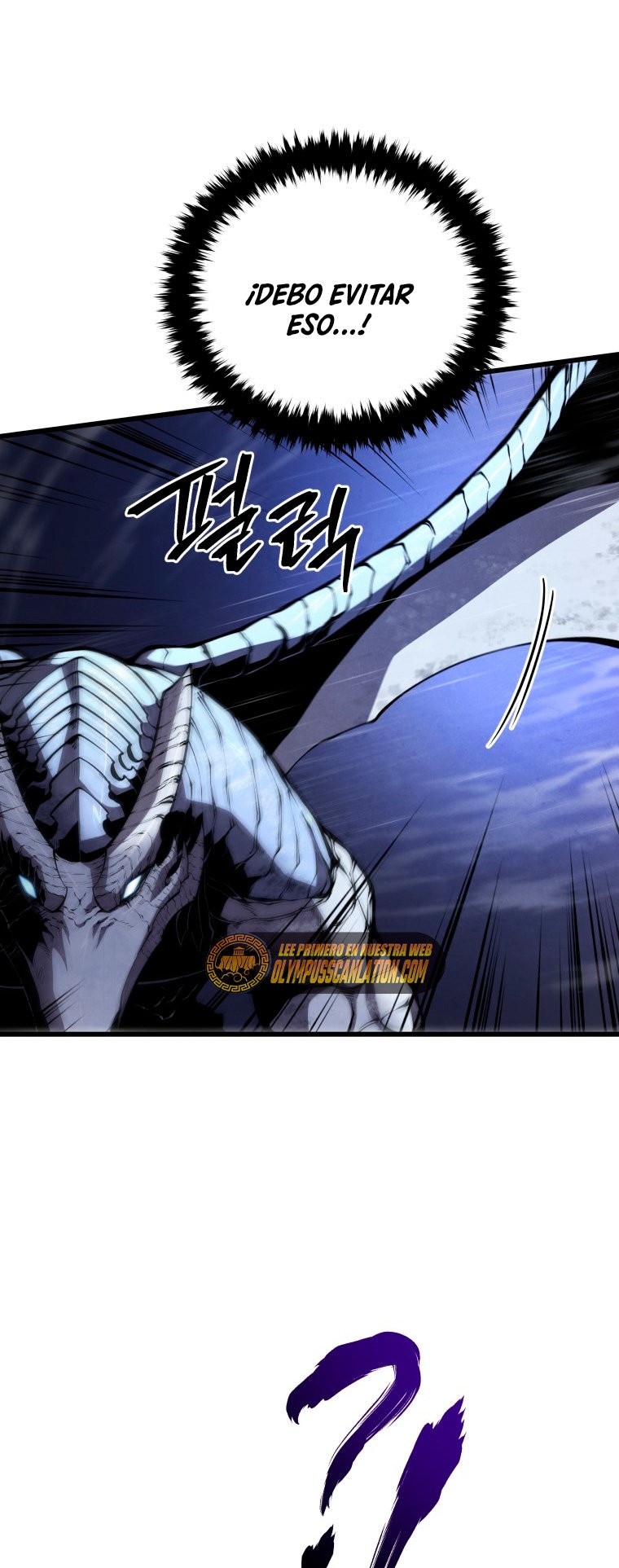 Read El hijo menor del maestro de la espada ES Manga Online