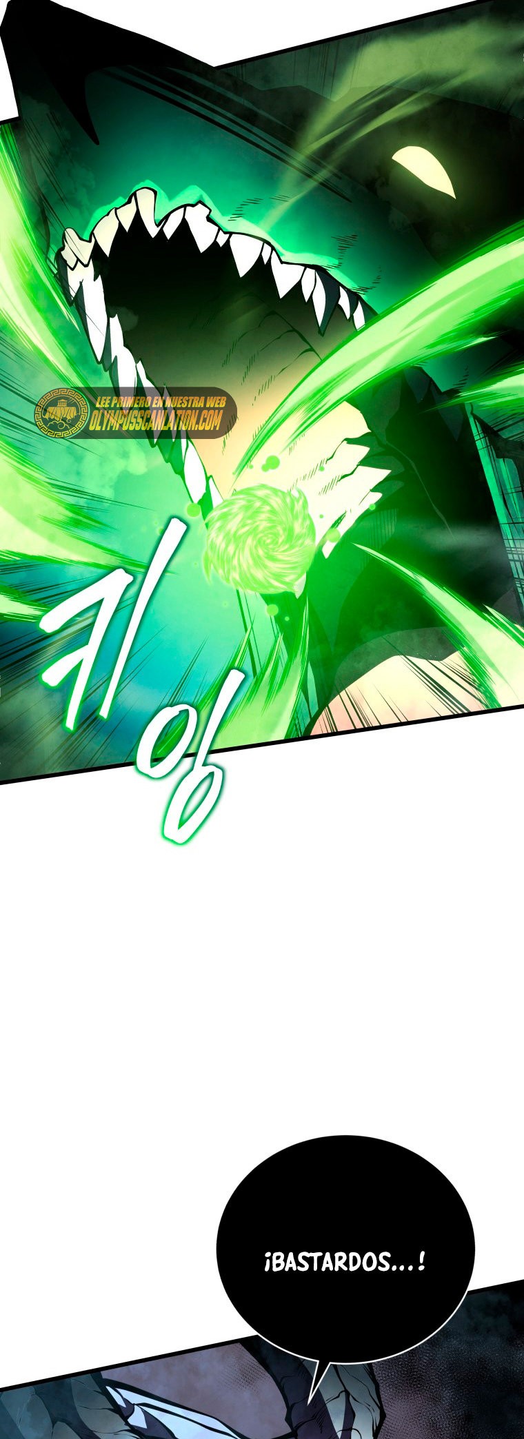 Read El hijo menor del maestro de la espada ES Manga Online