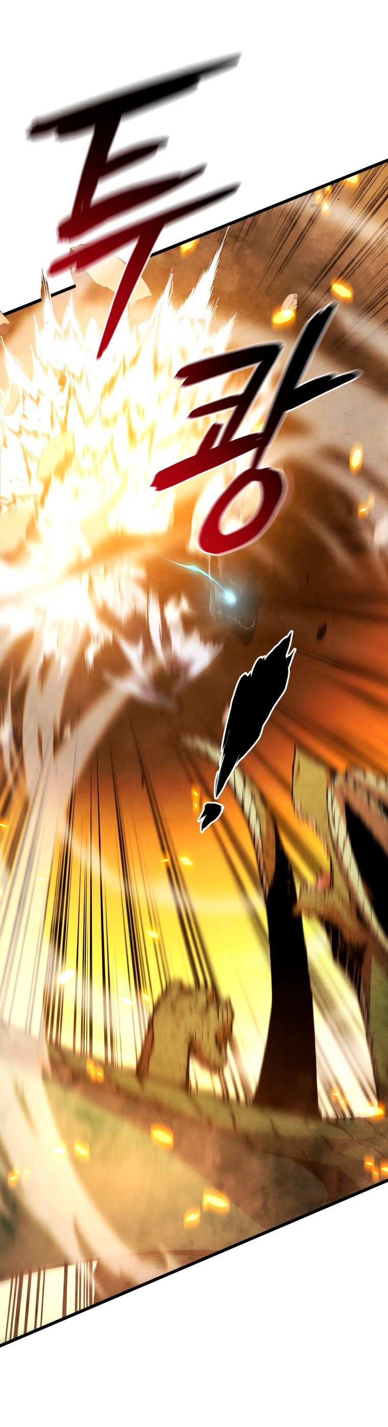 Read El hijo menor del maestro de la espada ES Manga Online