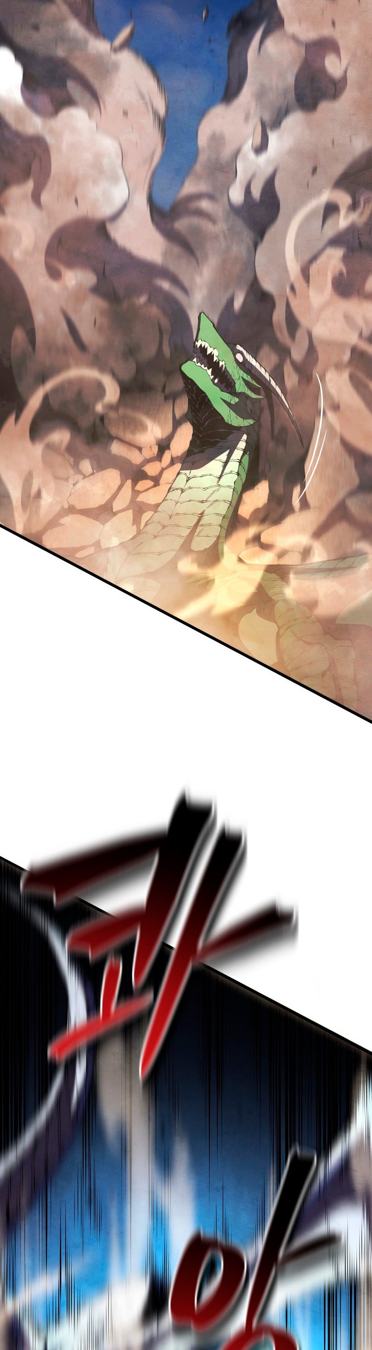 Read El hijo menor del maestro de la espada ES Manga Online