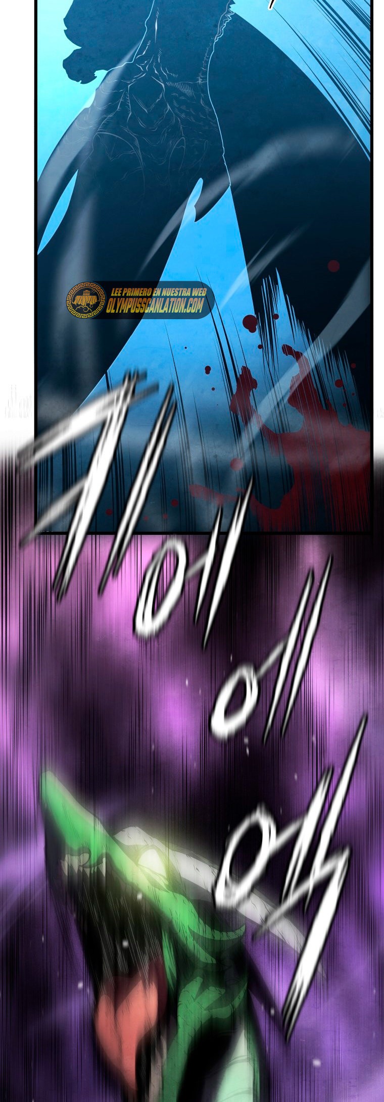 Read El hijo menor del maestro de la espada ES Manga Online