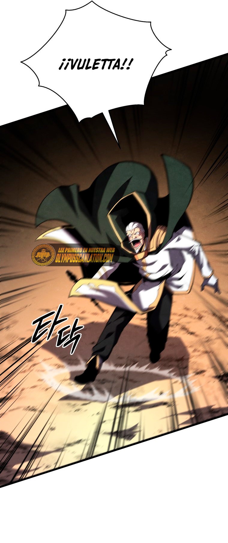 Read El hijo menor del maestro de la espada ES Manga Online