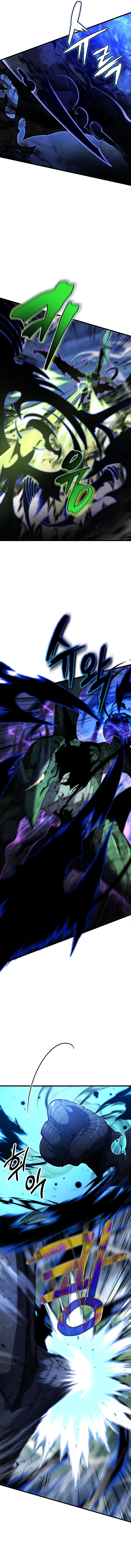 Read El hijo menor del maestro de la espada ES Manga Online