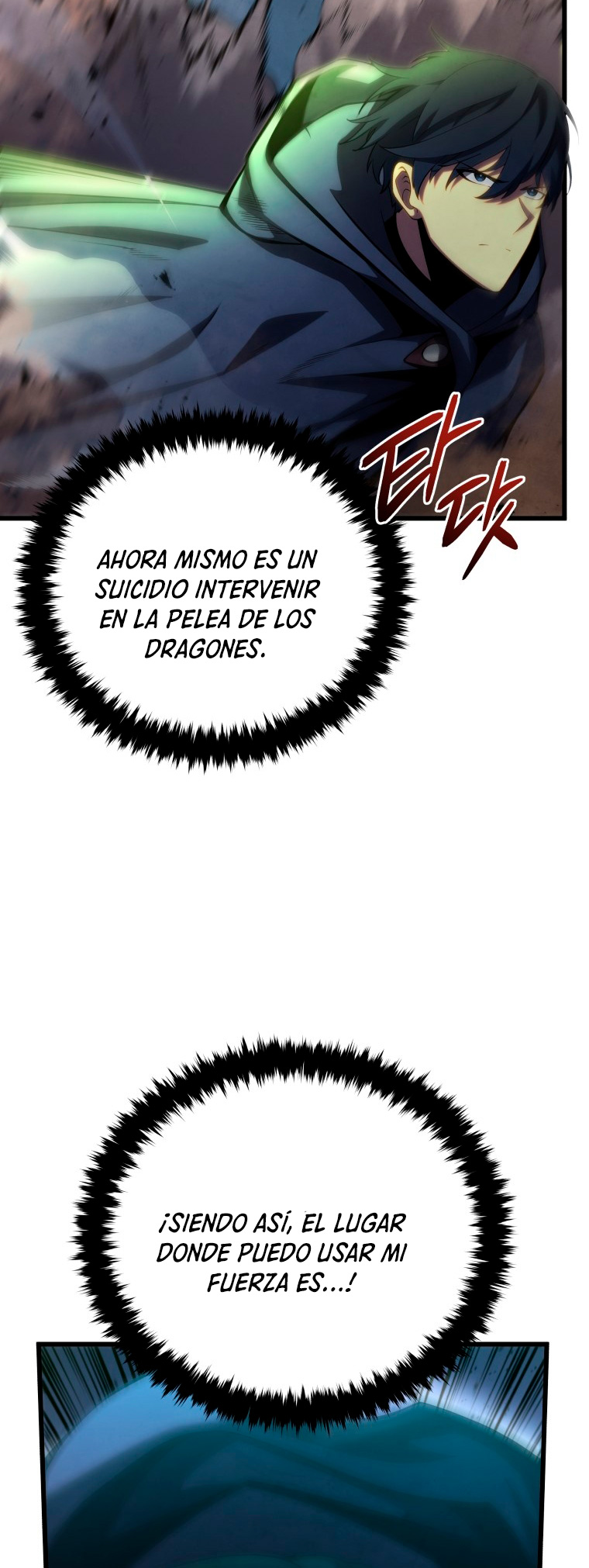 Read El hijo menor del maestro de la espada ES Manga Online