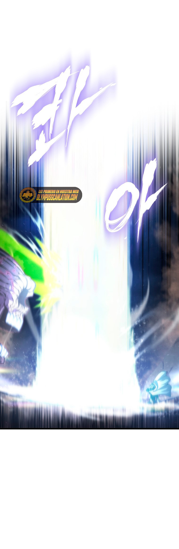 Read El hijo menor del maestro de la espada ES Manga Online